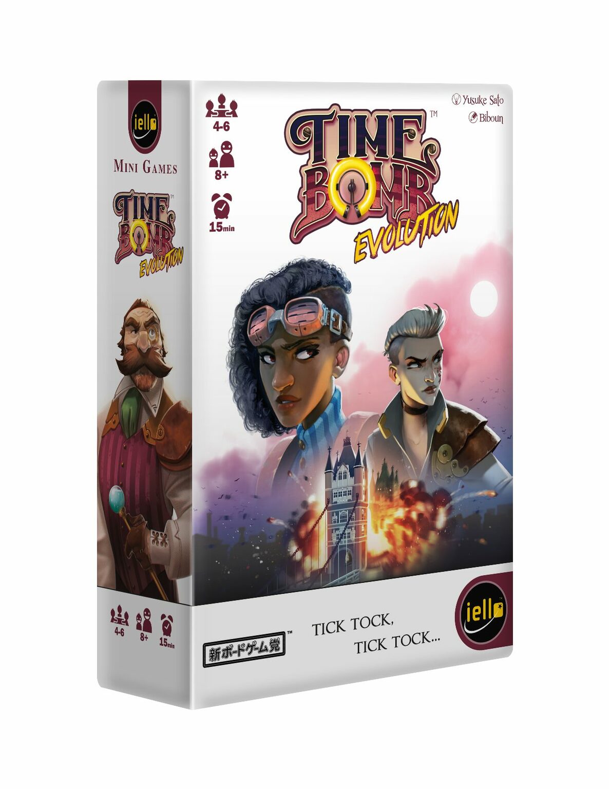 Time Bomb Evolution