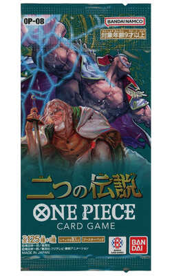 One Piece TCG | Two Legends