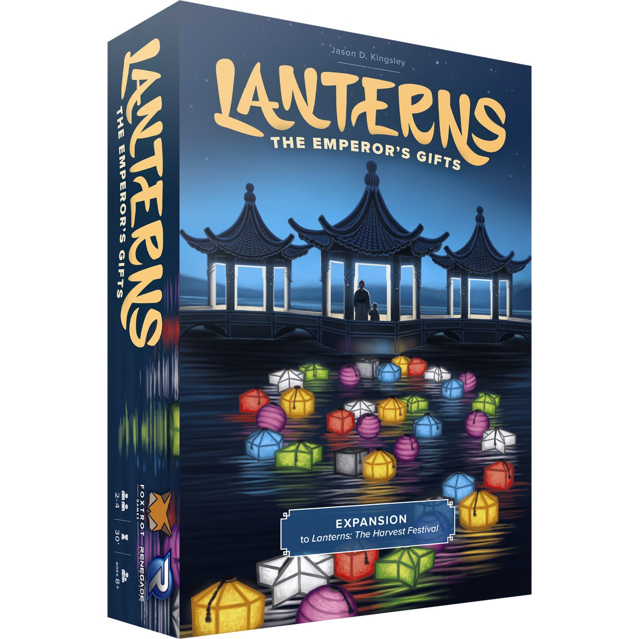 Lanterns