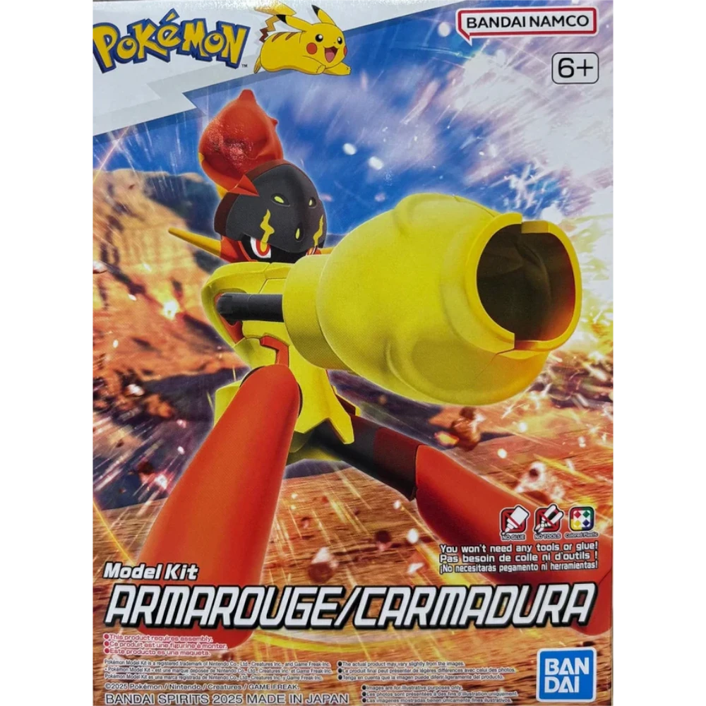 Pokemon Model Kits