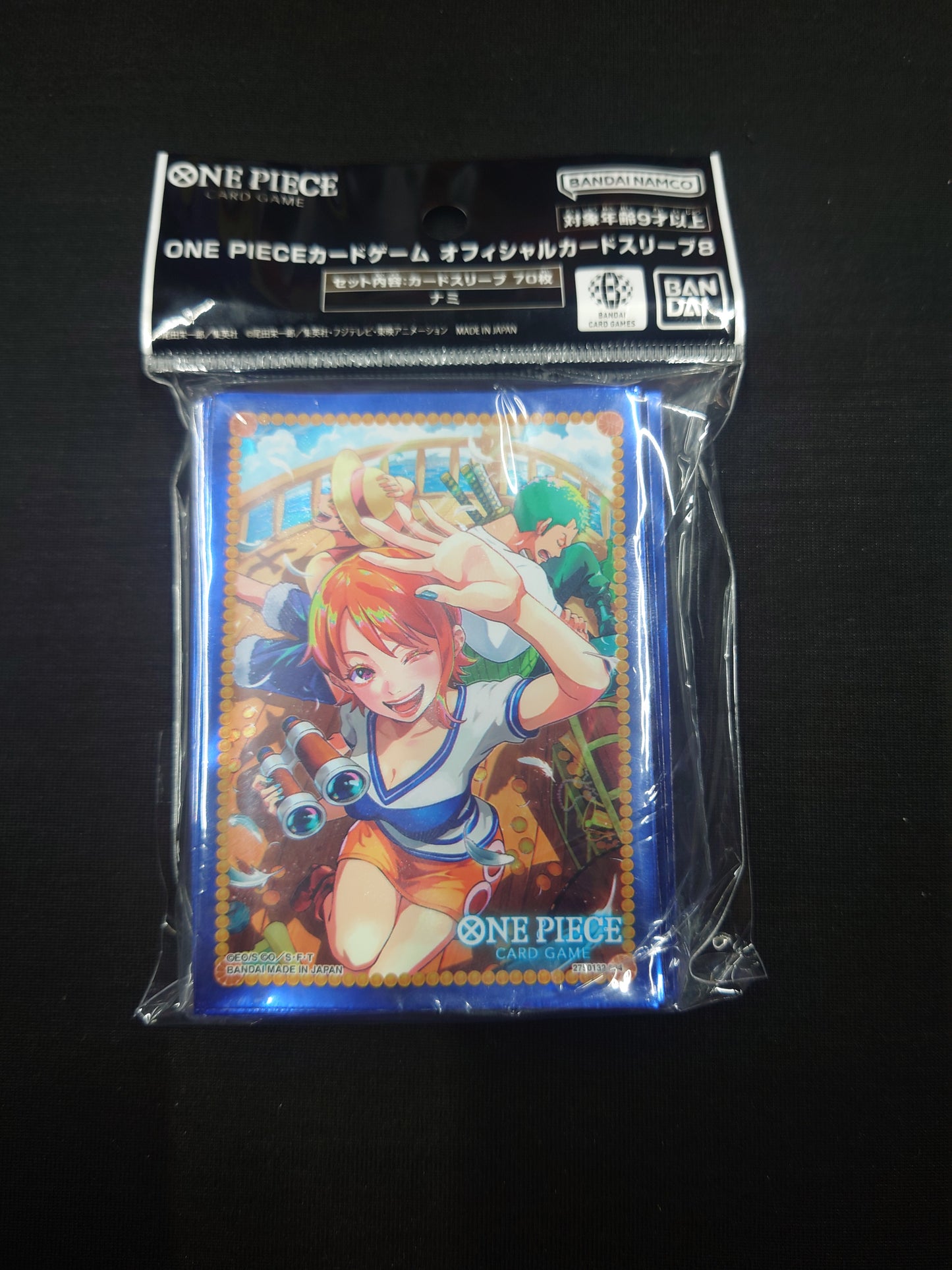 One Piece TCG Sleeves