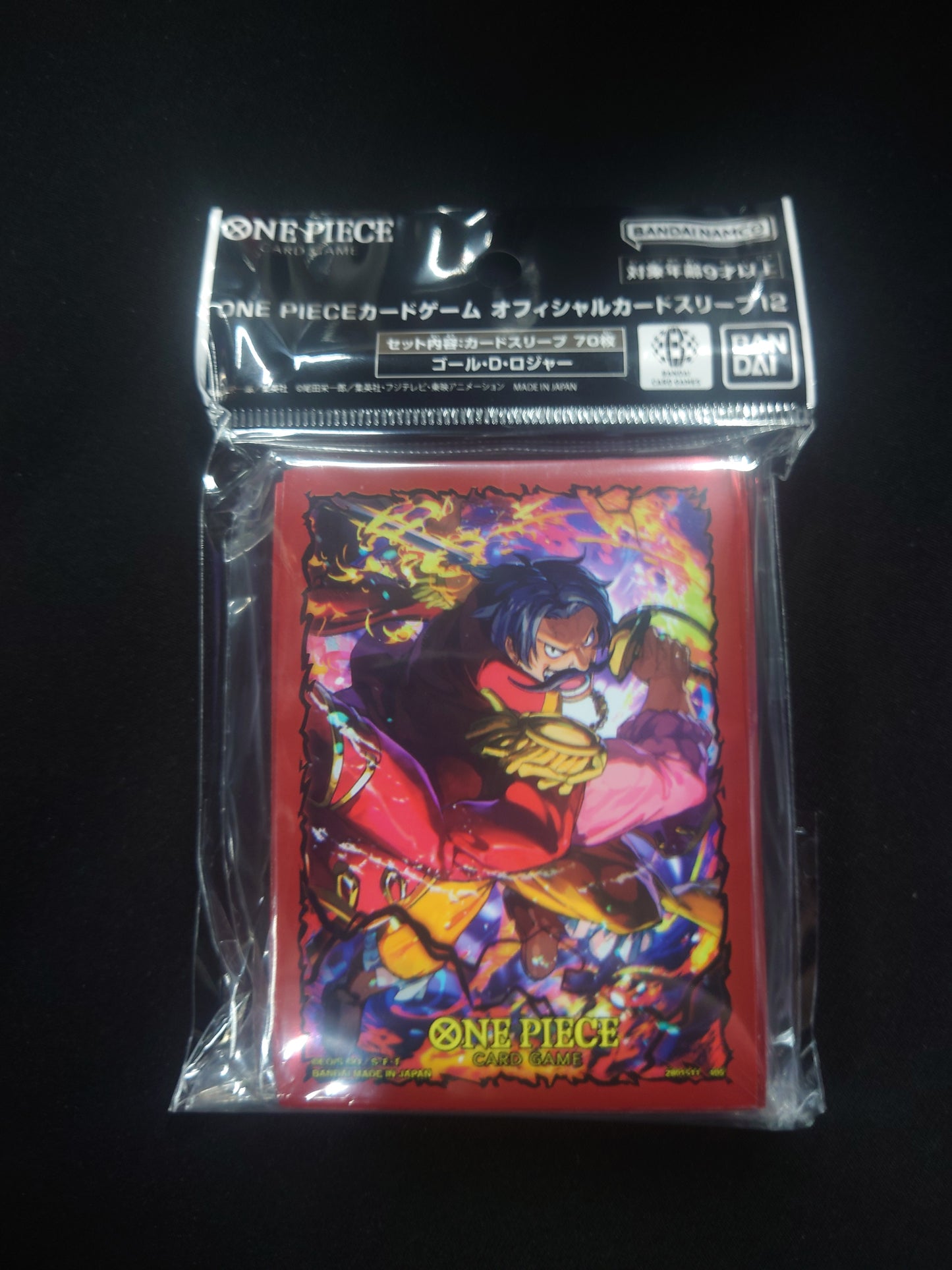 One Piece TCG Sleeves