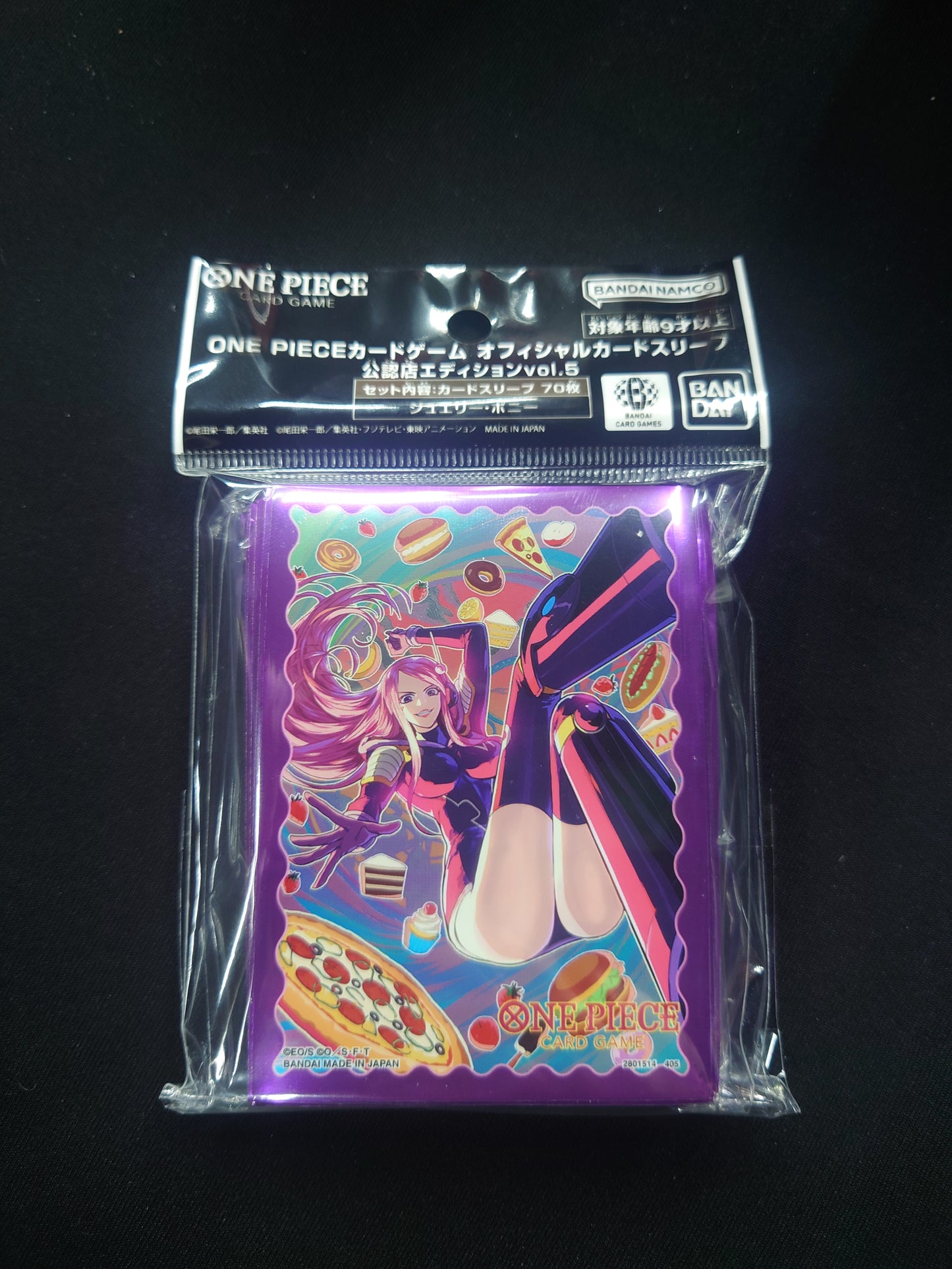 One Piece TCG Sleeves