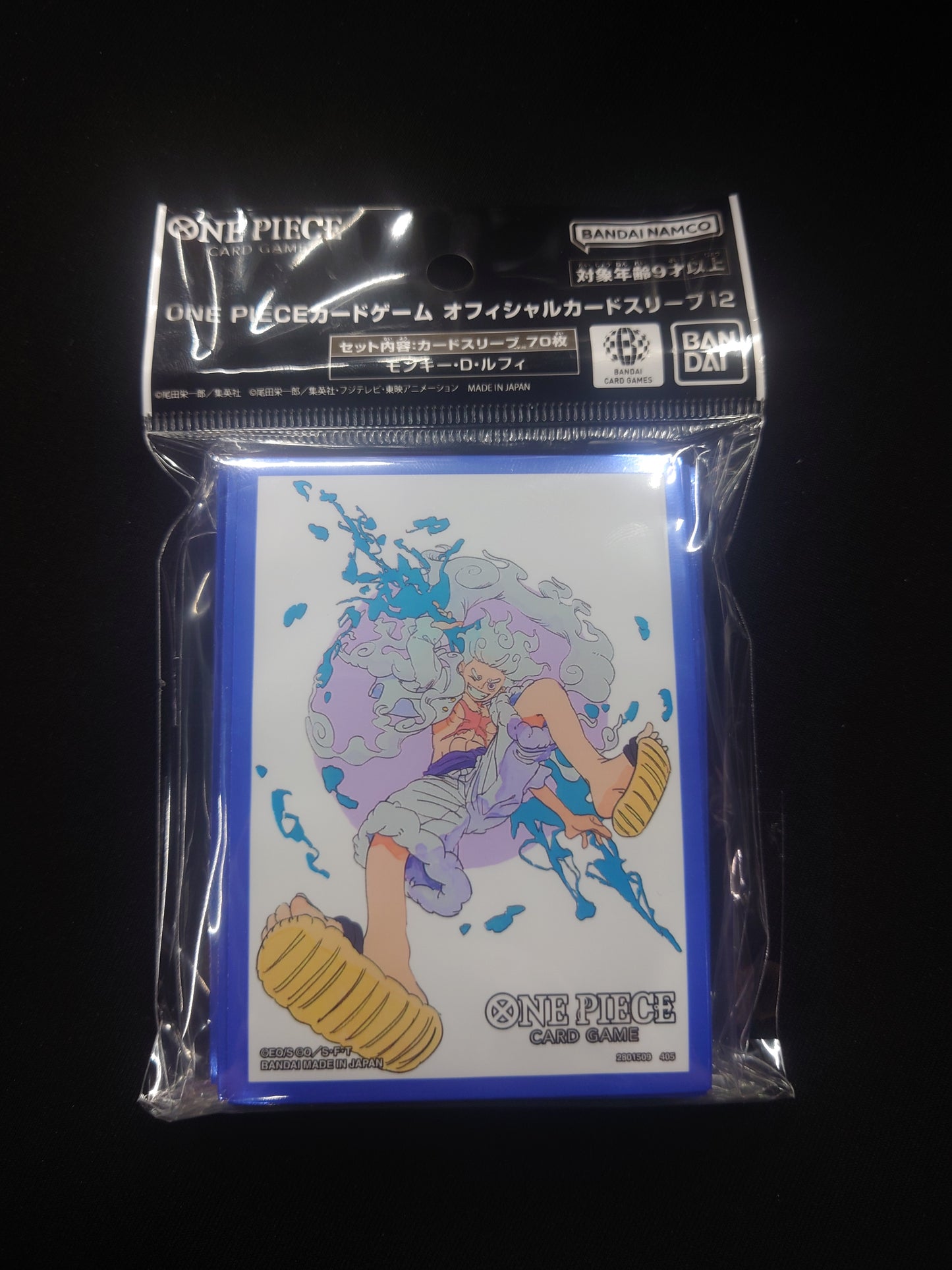 One Piece TCG Sleeves