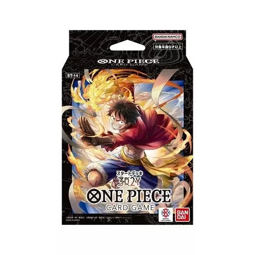 One Piece TCG | Starter Decks